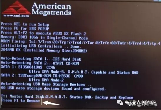 win10电脑开机进入win界面后黑屏,windows10电脑开机前3秒黑屏