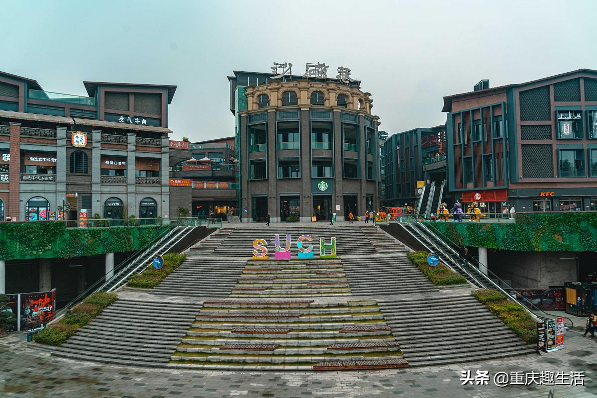 「庆余年耀沙磁」在烟火最深处,窥视老重庆最原始的模样