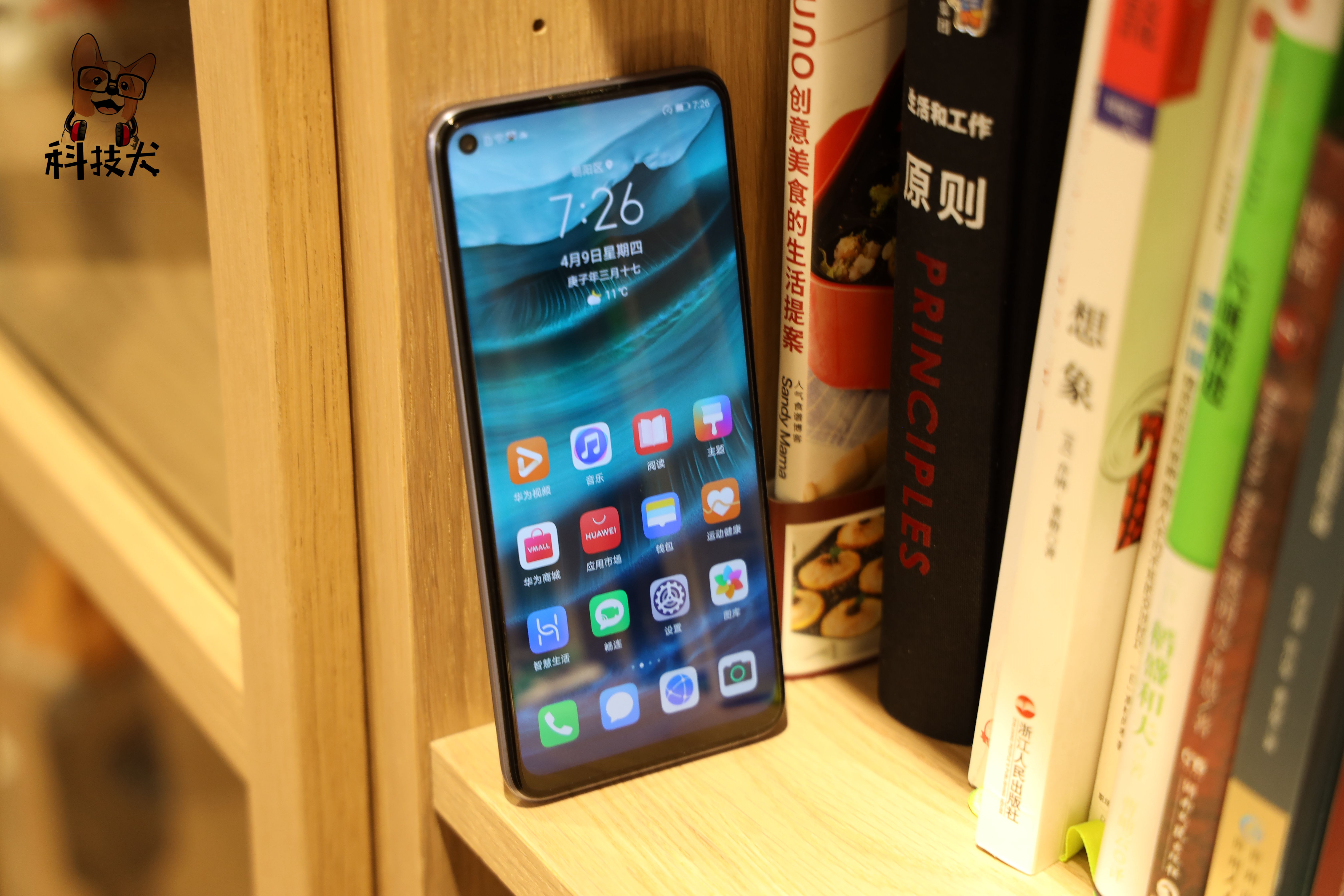 荣耀赵明深度分析,荣耀赵明不要把硬件当实力