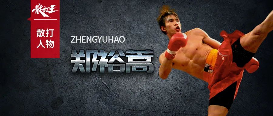 从新秀到小将到名将羽生结弦,从新秀到冠军