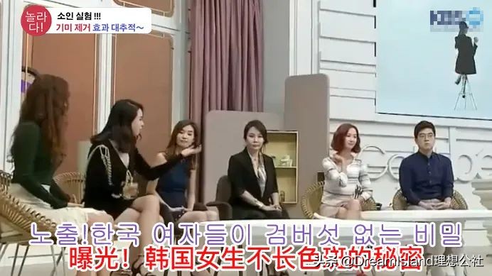 50岁冻龄妈妈有做医美吗,冻龄阿姨保养秘诀