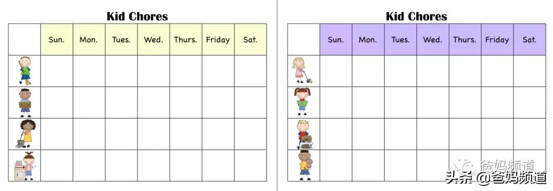 神兽开学前15天复习,神兽开学做哪些准备