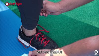 超简单|两步提升抓地力！想打稳还得先脱鞋？