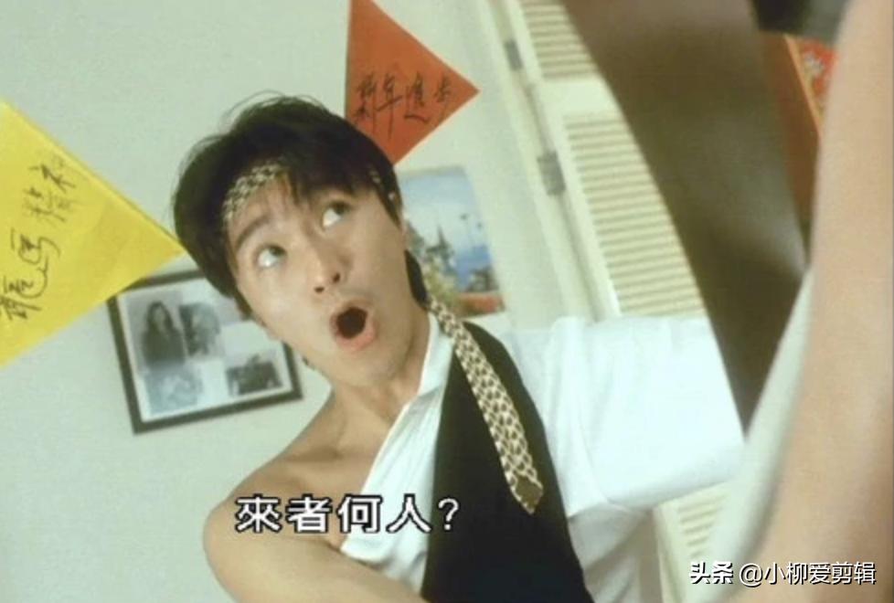 周星驰的电影007金枪客国语版,周星驰电影破坏之王国语版在线看