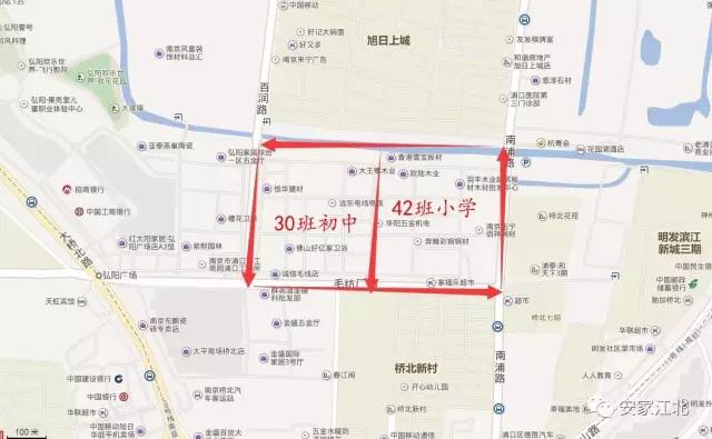 南京桥北最差的地方,南京桥北真实现状