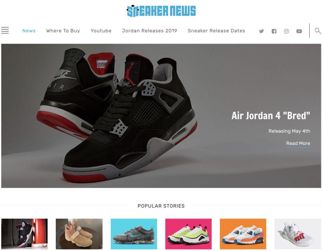 球鞋干货知识,球鞋资讯系列专题