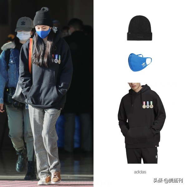 杨幂穿亮片毛衣搭配皮裤现身活动,杨幂最新私服夏天长袖绿色