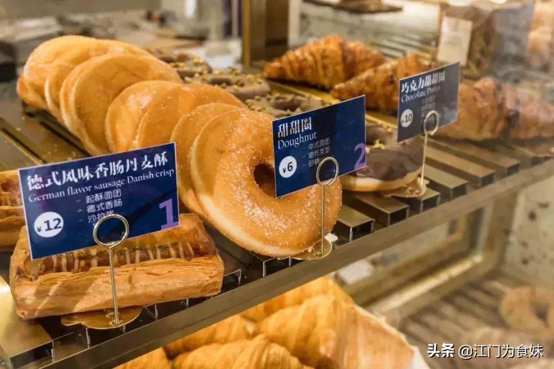 广州十大高颜值甜品店,江门小众茶饮馆有哪些