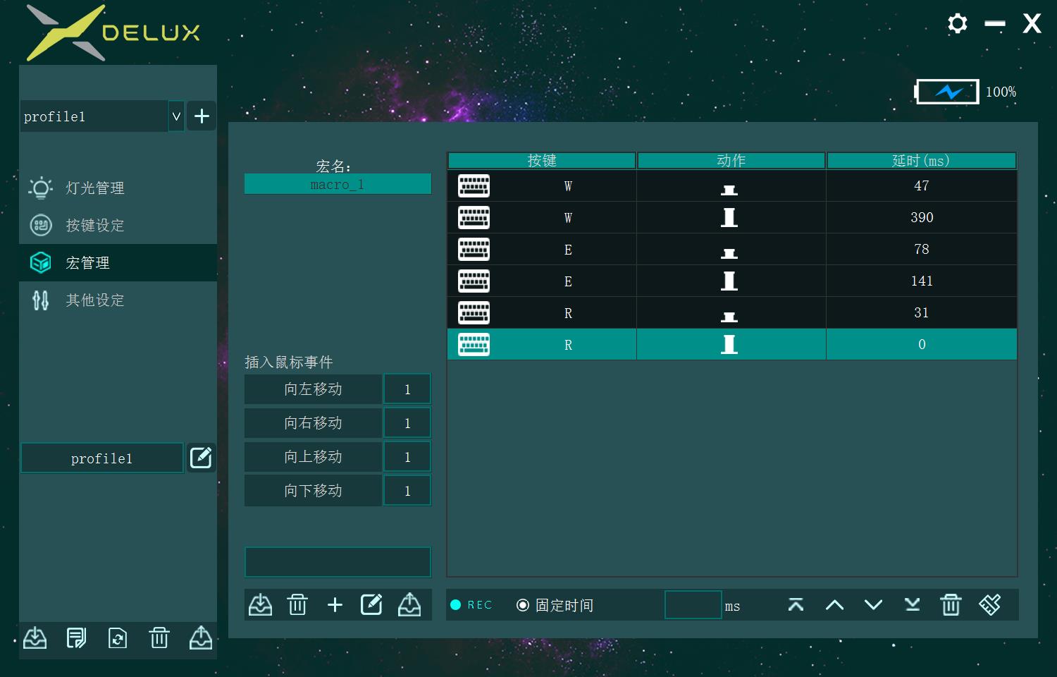 多彩鼠标m618,多彩m618xsd垂直鼠标评测