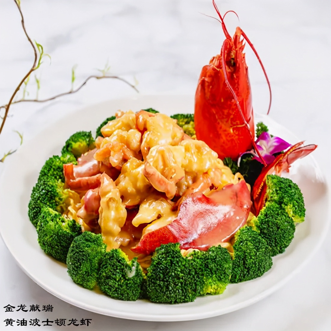 快来!今年在东方明珠塔、国际会议中心、市中心大饭店过年啦