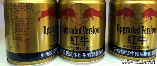 华彬红牛和天丝红牛哪个好喝,天丝红牛与华彬红牛官司进展