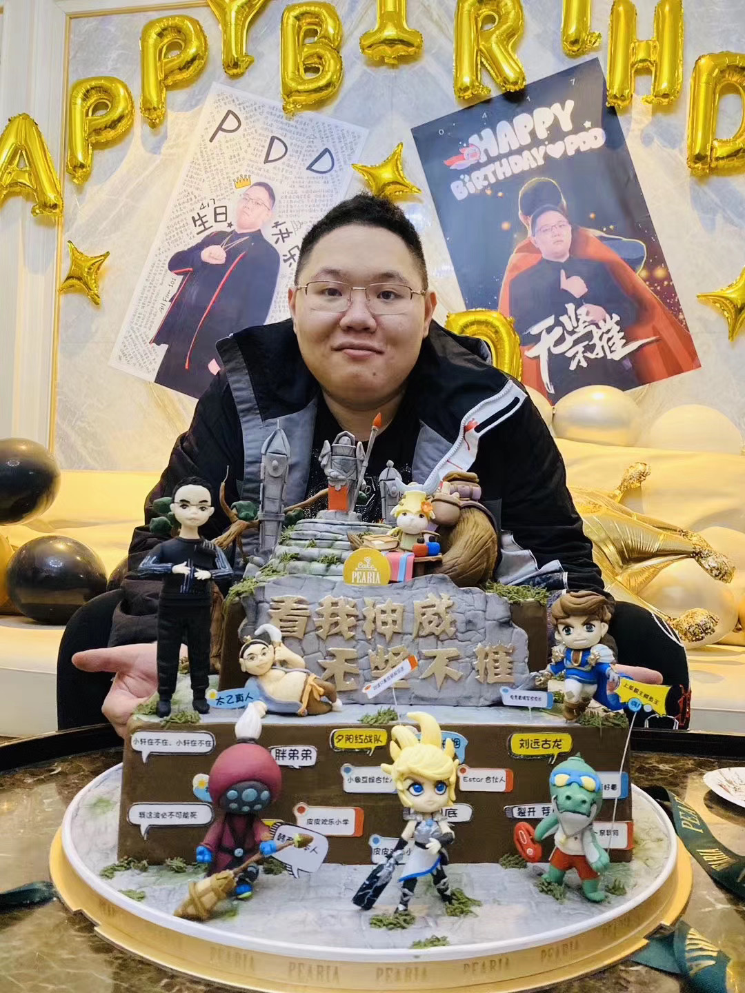 大司马和pdd永劫无间,大司马pdd回忆往事