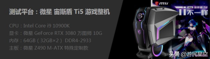 赛博朋克2077没有想象中的难玩,赛博朋克2077在端游排名