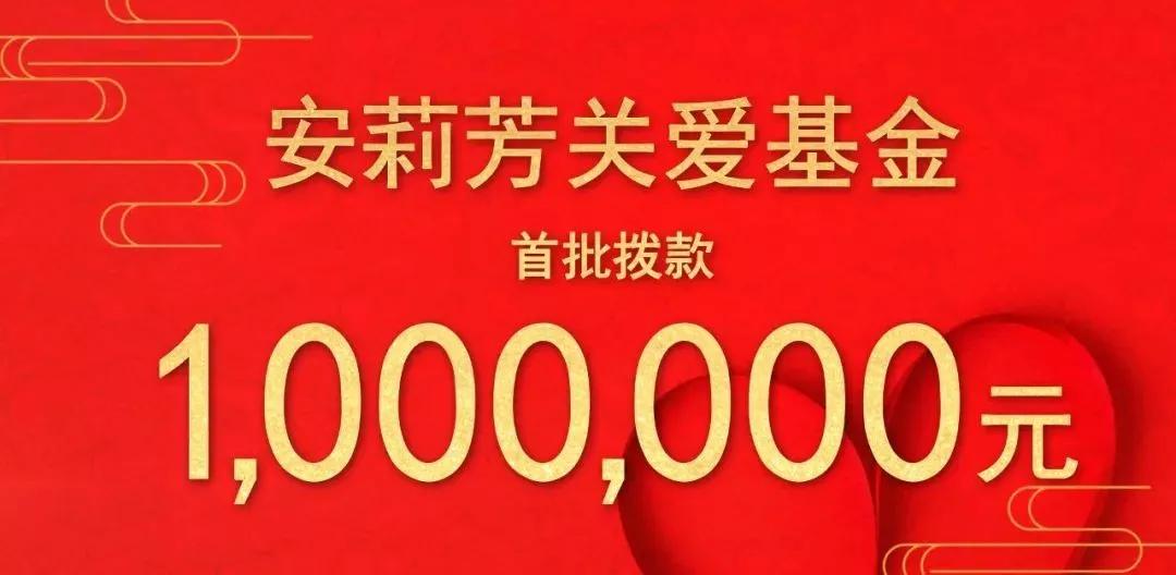 武汉封城十日来，沭阳、安莉芳、中纺院、东方国际、愉悦、Berry、杜邦、欣龙控股、吉化都干了啥？