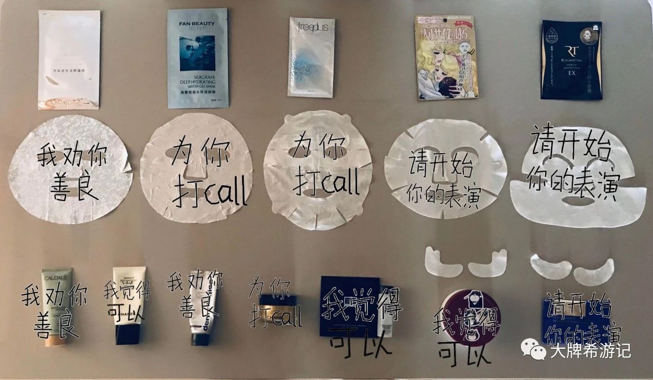 宅家技能实践比拼,宅家技能大展示