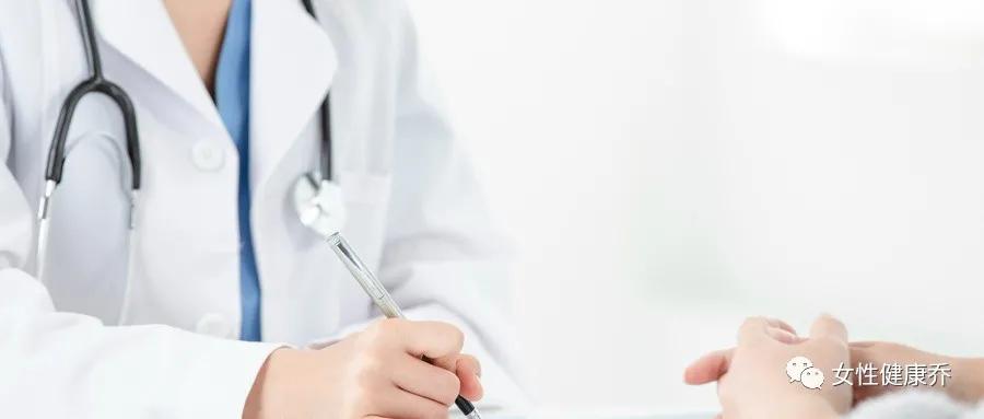 优生优育体检需要什么证件,如何提高孕前优生优育