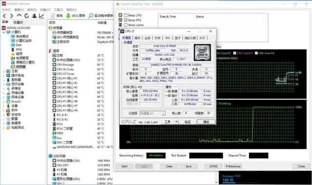 一体水冷主机和分体水冷主机区别,水冷主机好和普通的有什么区别