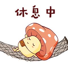 冬季视觉治愈系列!治好你的“冬天不想出门症”~