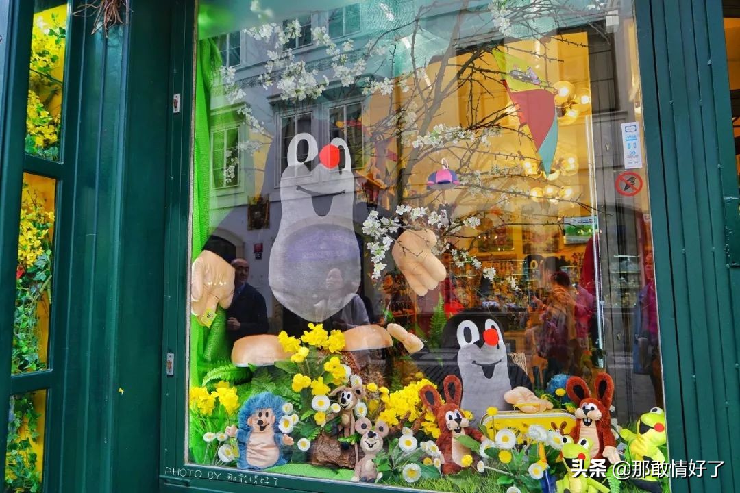 捷克鼹鼠玩具店,布拉格鼹鼠玩具店