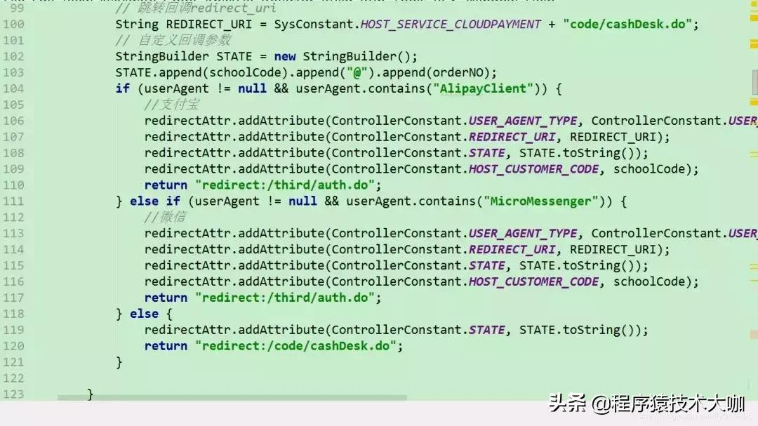 初学者必须知道的idea设置,如何配置idea写java