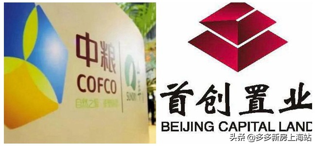 公交10分钟直达地铁站,浦东新场90平“神户型”总价380万起!