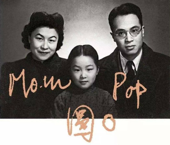 钱钟书与杨绛的名言,钱钟书与杨绛的爱情语录10字