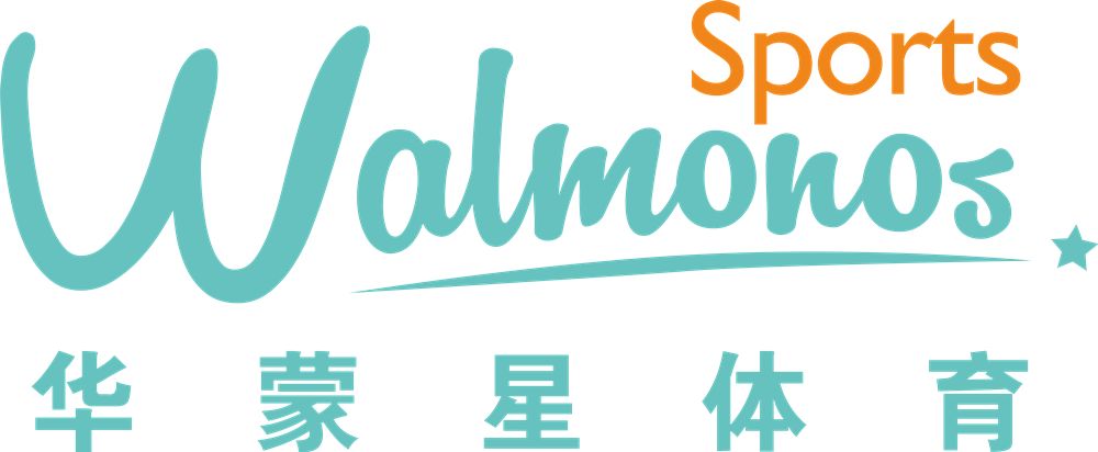 2019广东省小篮球联赛,中国小篮球联赛广东赛区