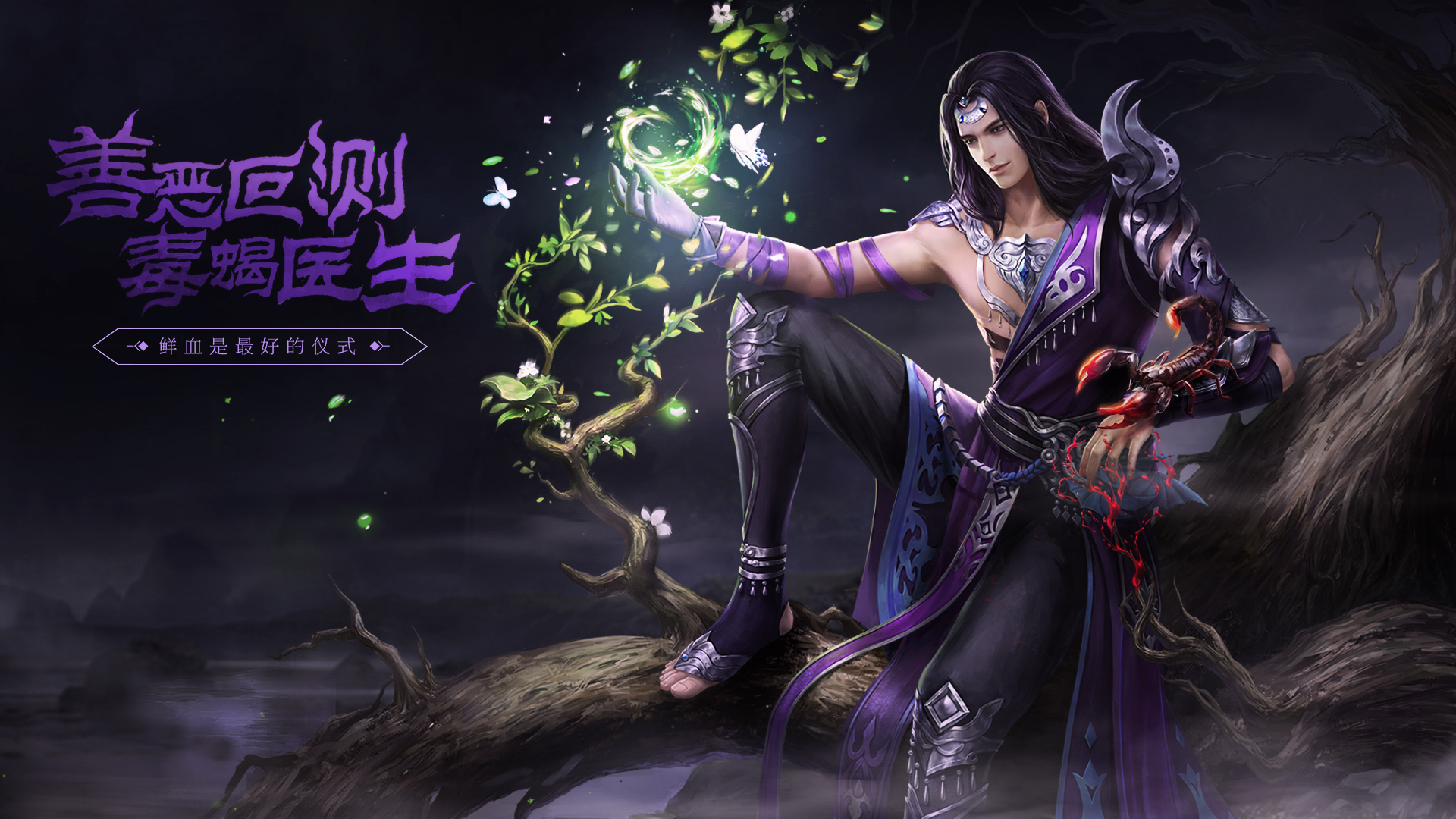 大唐无双手游新职业好玩吗,大唐无双手游国战