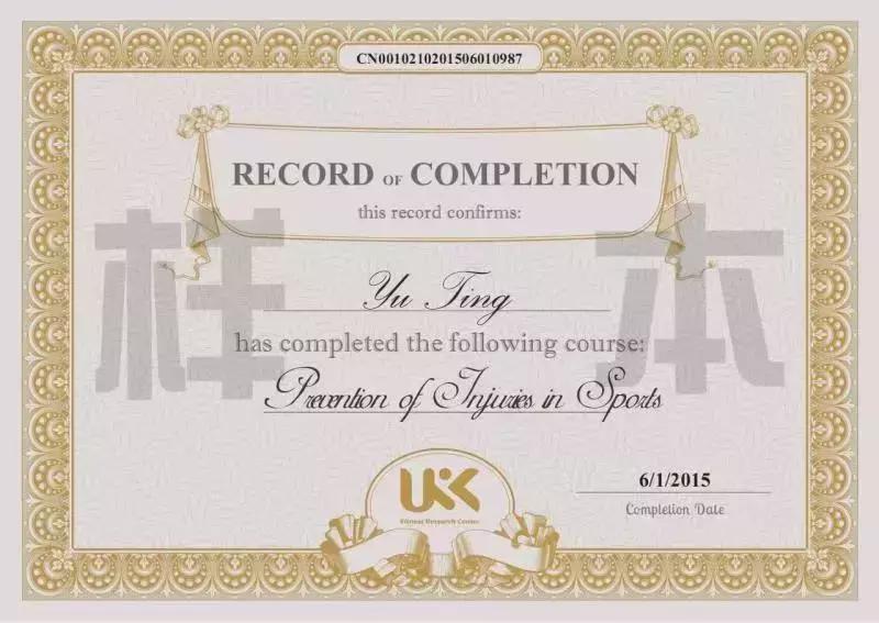 英派健身培训基地可靠吗,aast健身教练培训