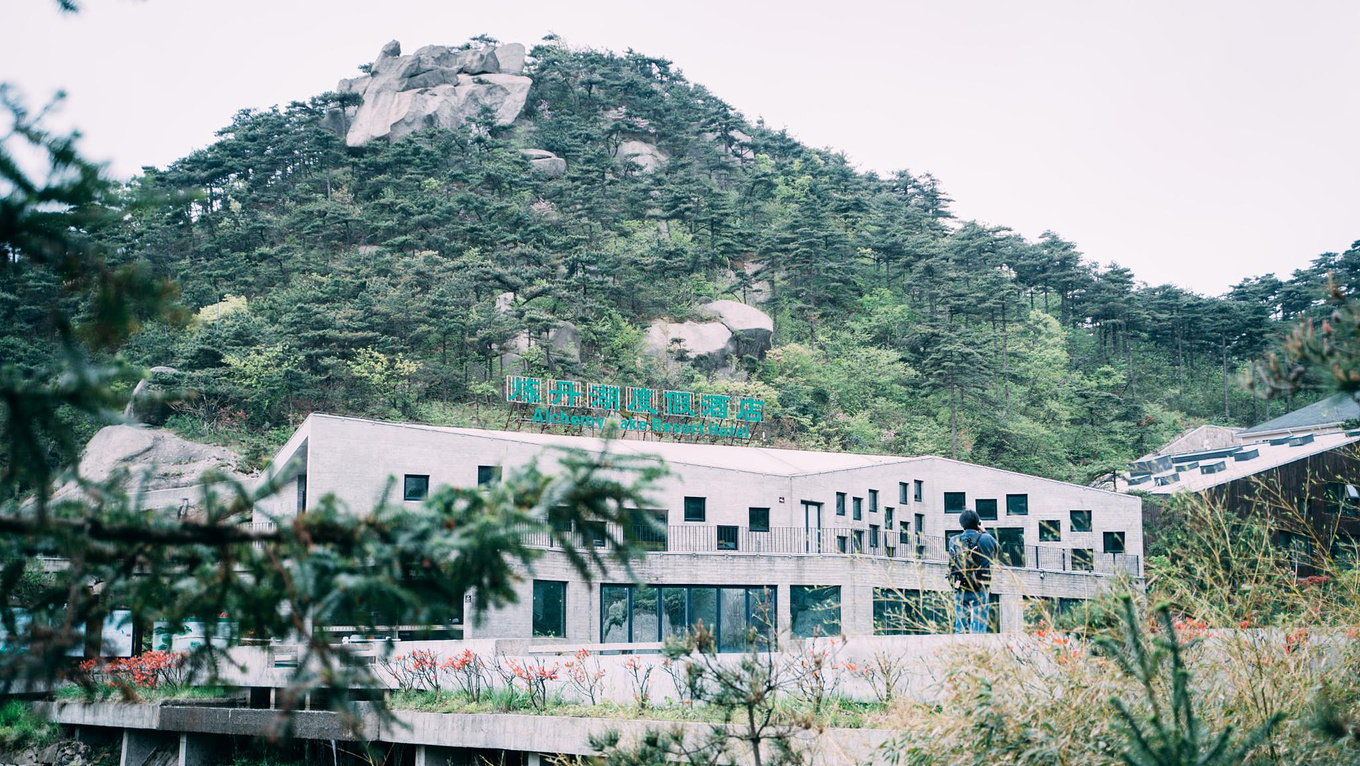 住在仙人的殿里是一种什么体验,住在仙海是什么体验