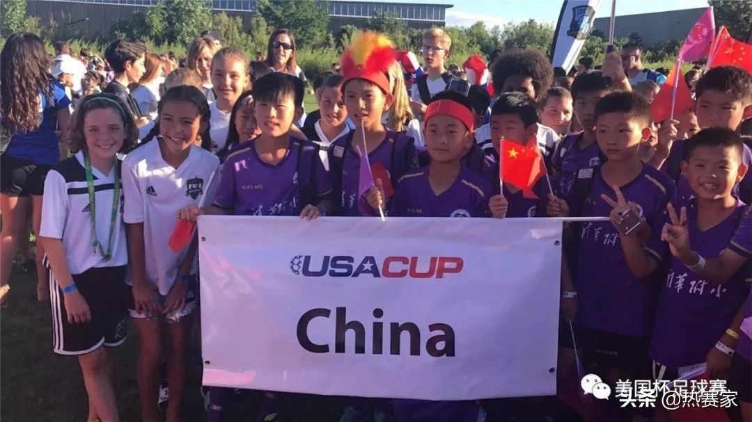 世界足球杯开幕式,美国世界杯足球气氛合集