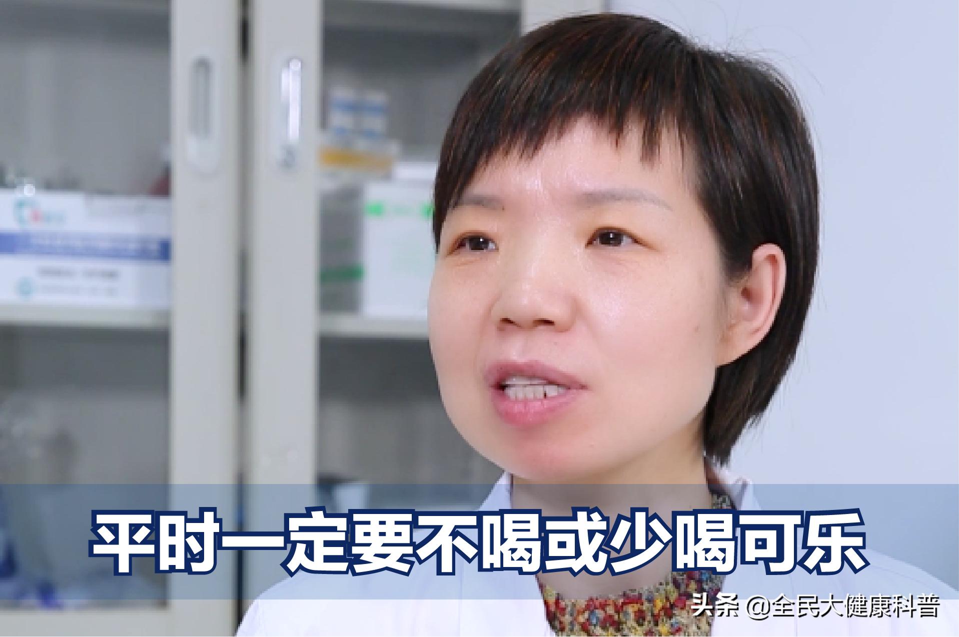 常喝可乐饮料有什么危害,经常喝可乐对牙龈有哪些危害