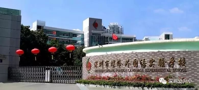 2018深圳初中八大名校录取率排名,深圳十大名校中学排名