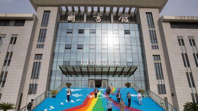 南京邮电大学是不是211大学,南京邮电大学是211