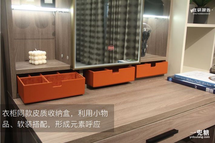 颜值超高的卧室装修,颜值功能两不误的简约北欧风