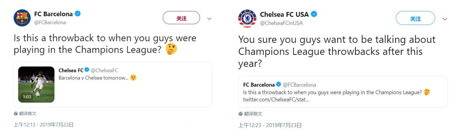 巴萨vs切尔西首回合比分,2011-2012欧冠半决赛巴萨vs切尔西