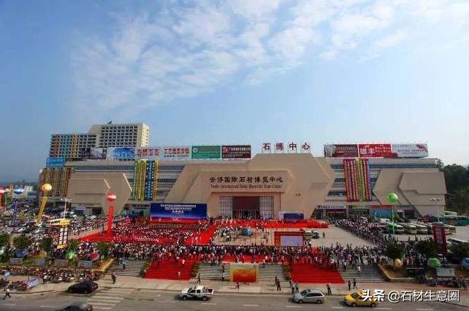 云浮石材现状及前景,云浮石材发展史