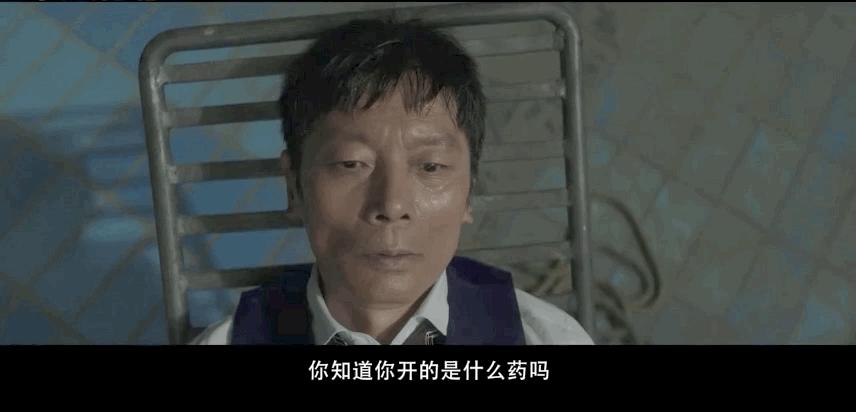 两只老虎乔杉葛优,葛优乔杉两只老虎合集