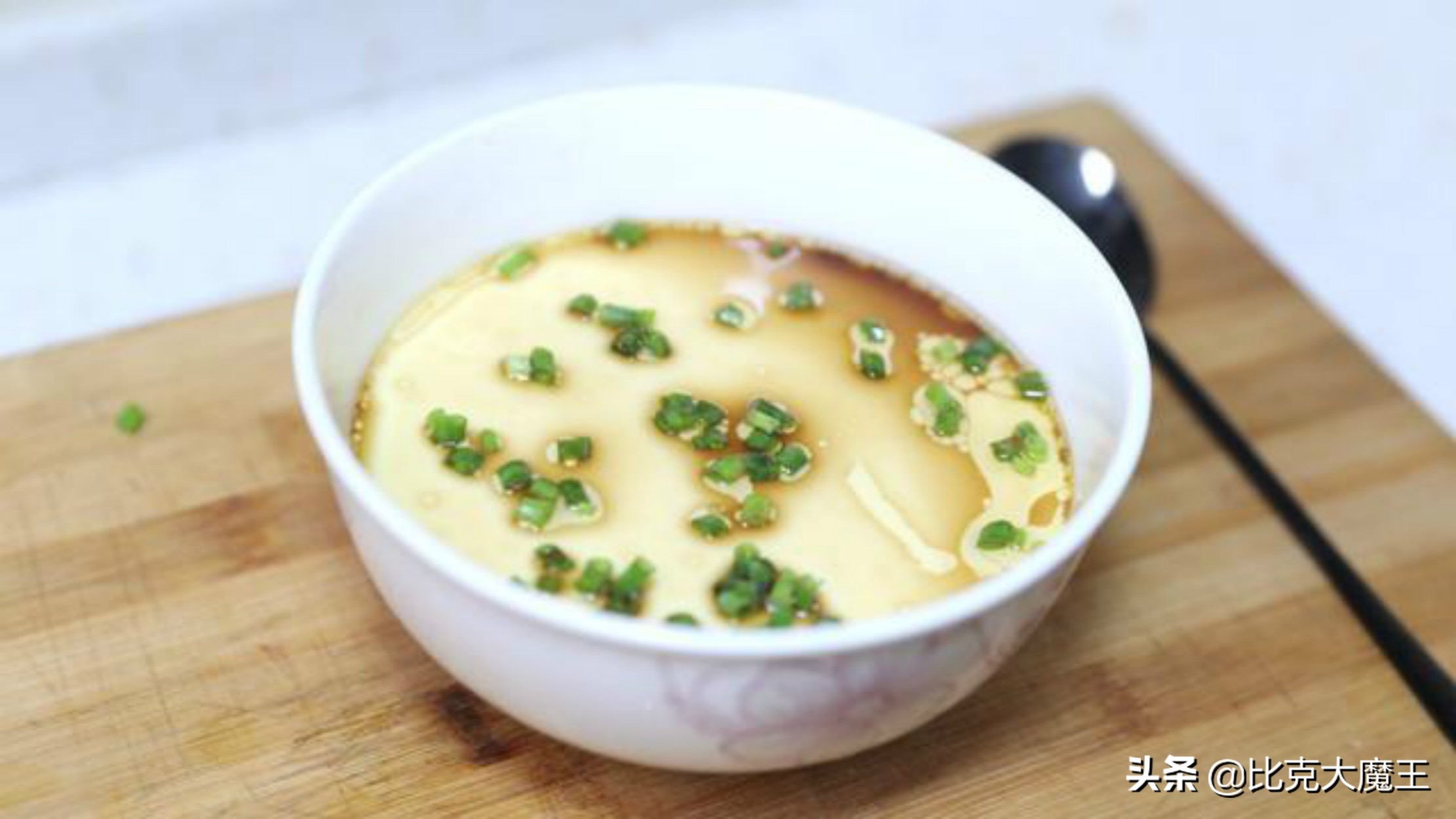 不一样的水蒸蛋细嫩爽滑老少皆宜,鲜嫩爽滑的水蒸蛋做法是什么呢