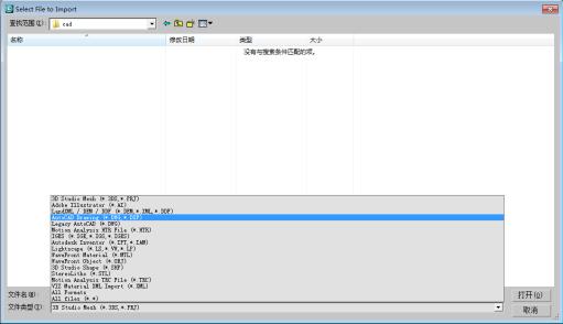如何做建筑三维效果图,如何快速制作建筑三维模型