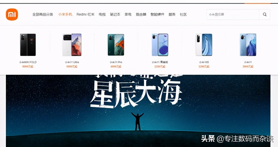 小米折叠屏对比华为xs,华为小米vivooppo折叠屏