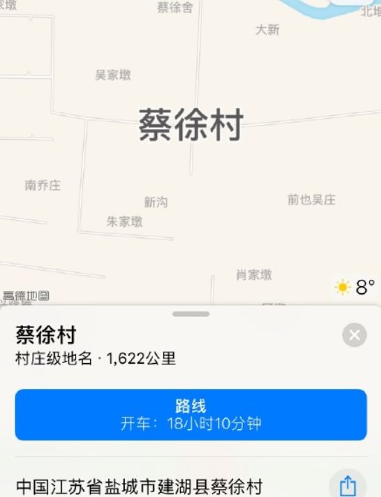 谁能想到，印度的汽车牌照居然是画上去的...