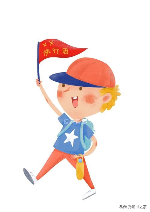 导游资格证是全国通用吗,导游资格证怎么报考需要什么条件