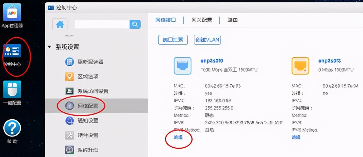 家庭影院片源使用方法,家庭电影片源解决方案