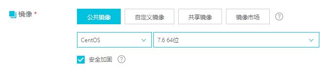 阿里云个人服务器购买优惠,企业购买阿里云服务器作用