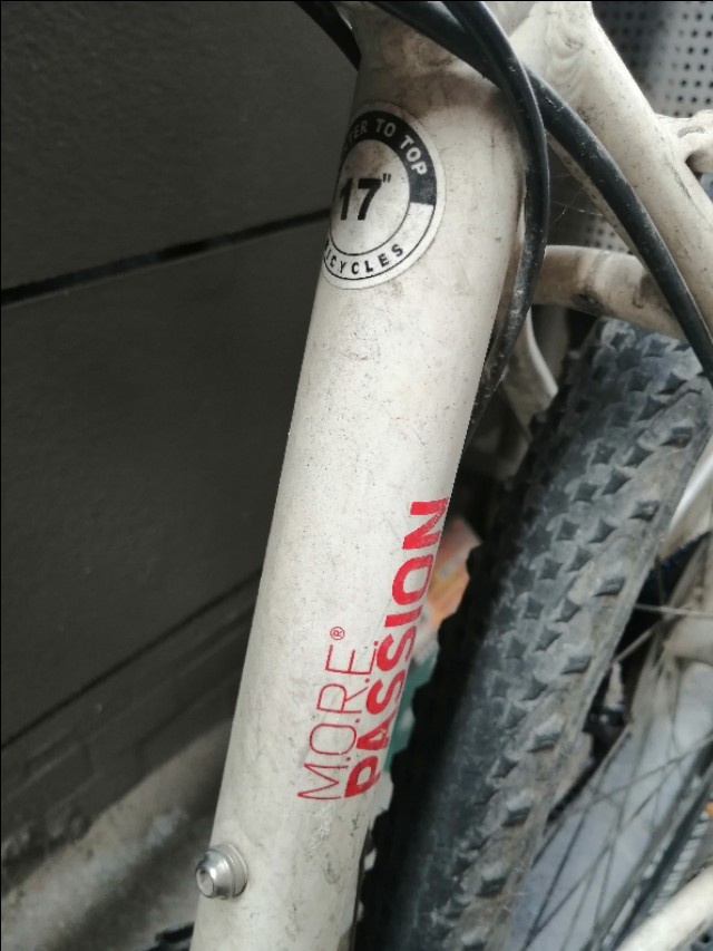 美利达克洛维90与美利达600哪个好,美利达公爵800和美利达公爵600