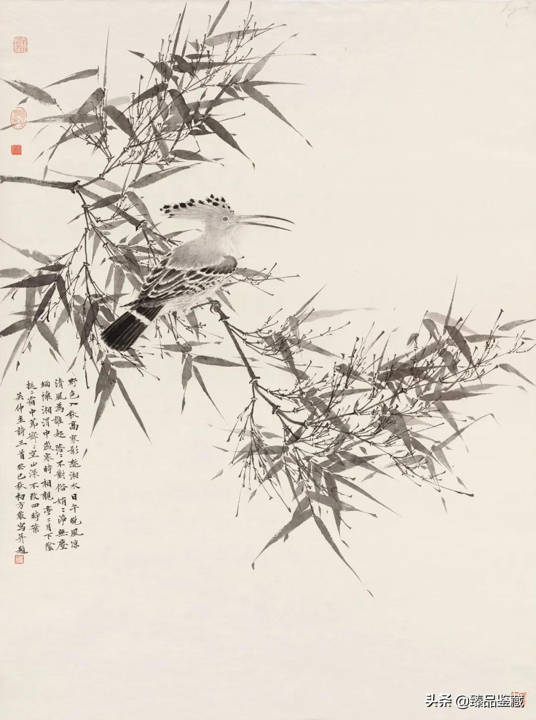 方严讲中国画构图,方严中国画研习班