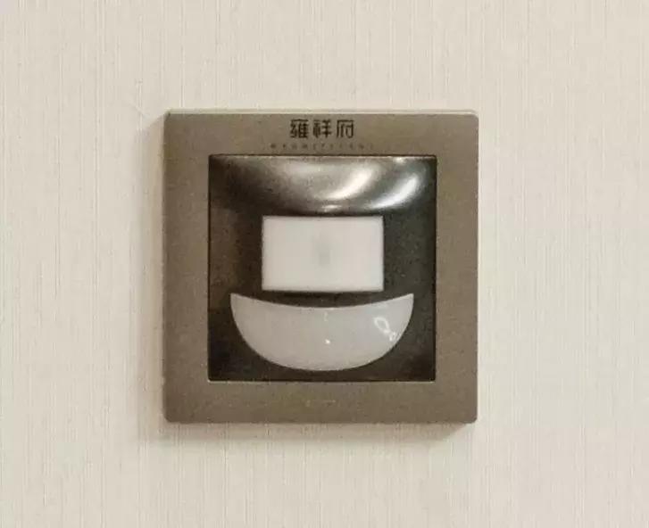 这才是中式装修,这才是精装房教科书式改造