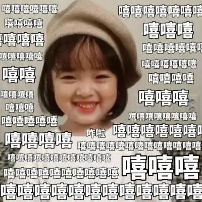 腿粗屁股大显瘦镰刀裤,腿粗屁股大显瘦裤