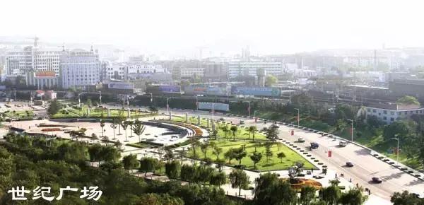 你好!我叫博山,这是我的简历......,转自博山微生活)